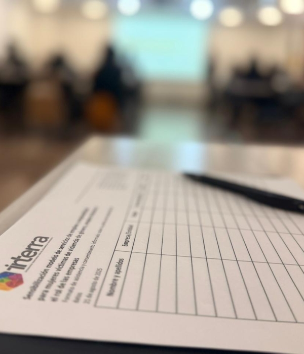 WhatsApp Image 2026-04-14 at 5.48.12 PM